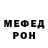 МЕТАДОН белоснежный Svietlana Dybik
