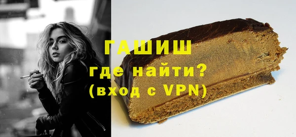 МДМА Кодинск