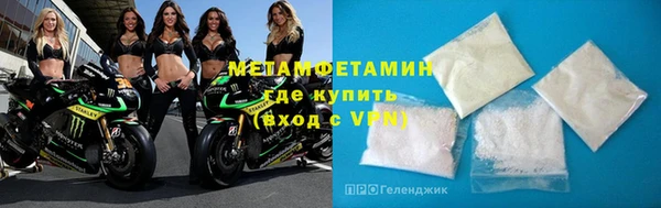 амф Киреевск