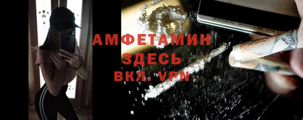 прущая мука Киренск