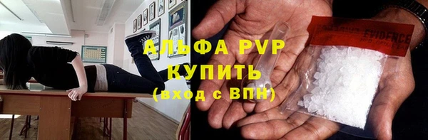 МДМА Кодинск