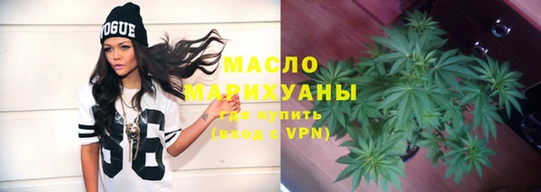 амф Киреевск