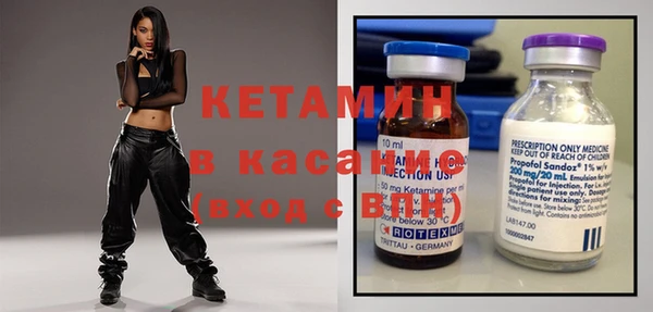 прущая мука Киренск