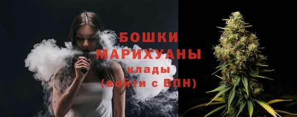 MDMA Premium VHQ Козловка