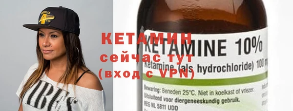 спайс Касимов