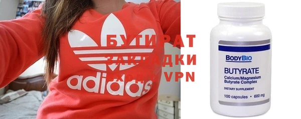 прущий лед Козельск
