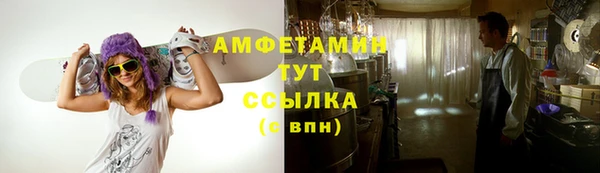 прущий лед Козельск