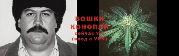 прущая мука Киренск