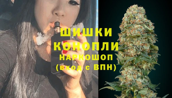 MDMA Premium VHQ Козловка