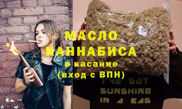 амф Киреевск