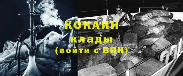 прущий лед Козельск