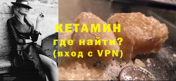 прущий лед Козельск