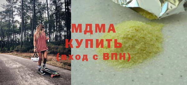 амф Киреевск