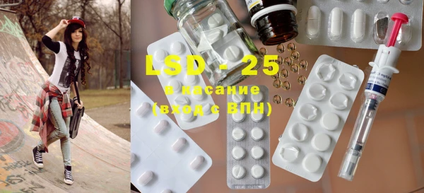 MDMA Premium VHQ Козловка