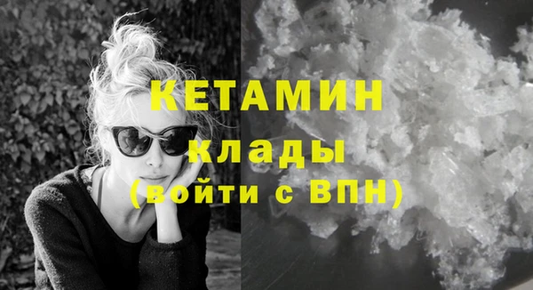 марки lsd Карпинск