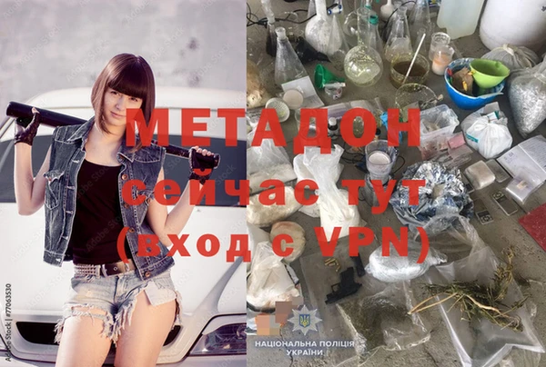 прущая мука Киренск