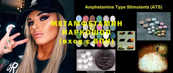 амф Киреевск
