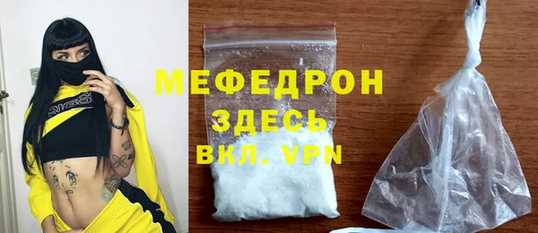 амф Киреевск