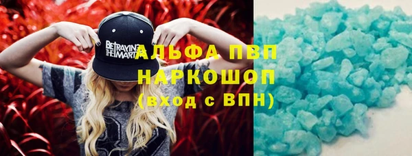 МДМА Кодинск