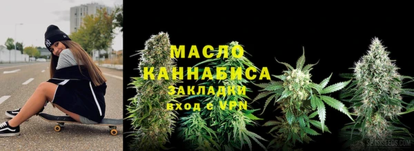 прущая мука Киренск