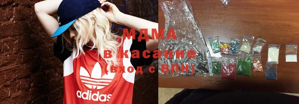 меф Карталы