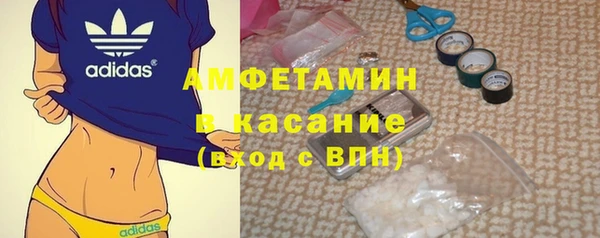 амф Киреевск