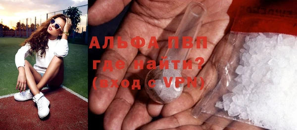 прущий лед Козельск