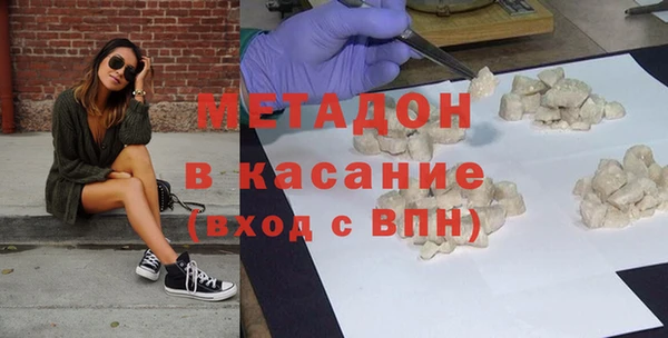 наркотики Кинешма
