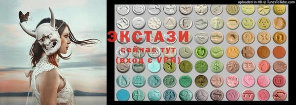 прущая мука Киренск