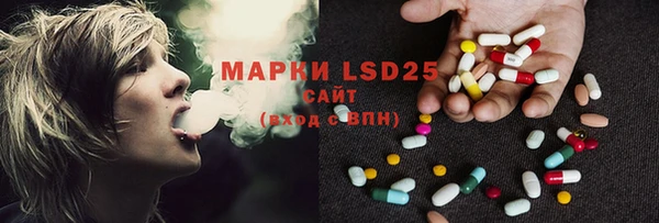 амф Киреевск
