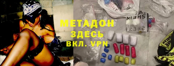 наркотики Кинешма