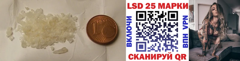 ЛСД экстази ecstasy  блэк спрут ссылка  Котовск 