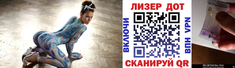Марки NBOMe 1500мкг  даркнет сайт  это состав  Котовск 